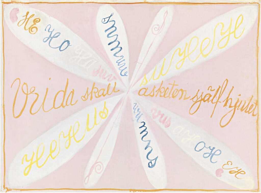 Hilma af Klint. Eros Series, WU/Rosa Series, Group II No. 5, 1907. Courtesy The Hilma af Klint Foundation, Stockholm, HaK 31 