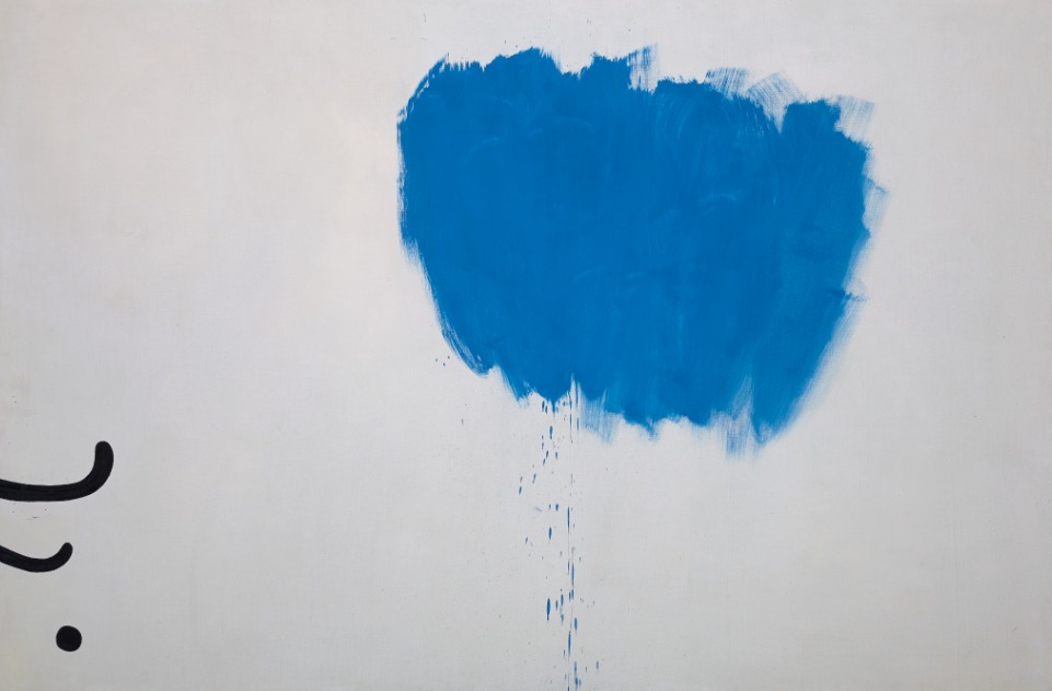 Joan Miró. Painting II , 1973. Museo Nacional Centro de Arte Reina Sofía, Madrid. Depósito temporal colección particular, Palma, Mallorca, 2014. © Successió Miró, 2025. Fotografía: © Archivo Fotográfico Museo Nacional Centro de Arte Reina Sofía