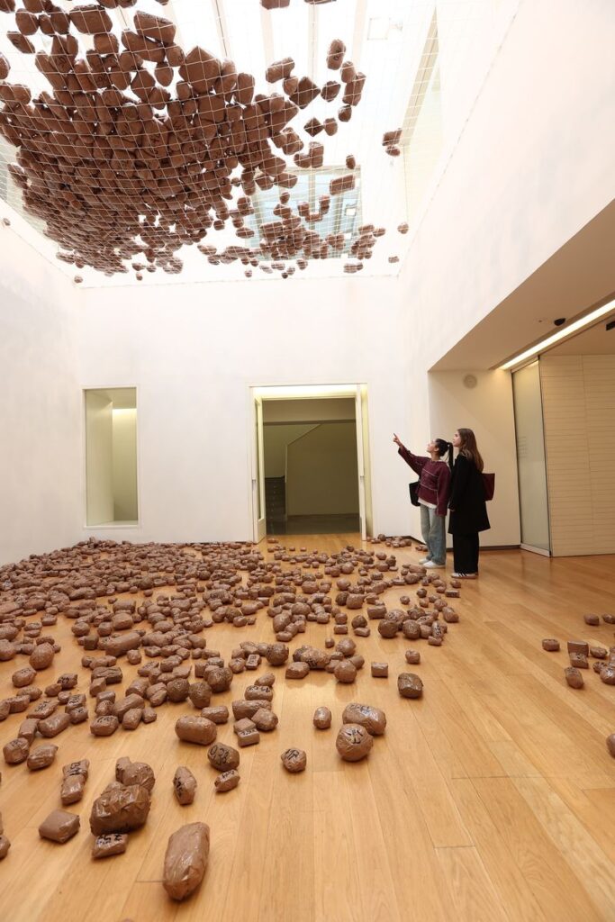 Thomas Hirschhorn: My Atlas # Our Atlas. Helga de Alvear Museum