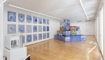 Erick Beltrán, the current catafalques