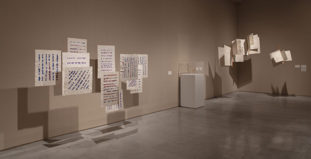 Aurelia Muñoz. Hieroglyph, 1988. Mariano Yera Collection. Photography: Fatima Sanz