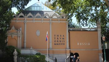 European Commission issues ultimatum to Venice Biennale