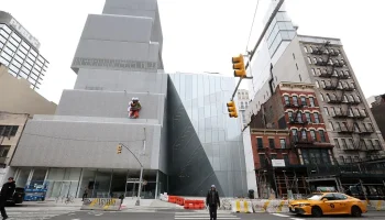 Leaks Spotted in New Museum Gallery with WangShui Work Amid Flash Flood Warning