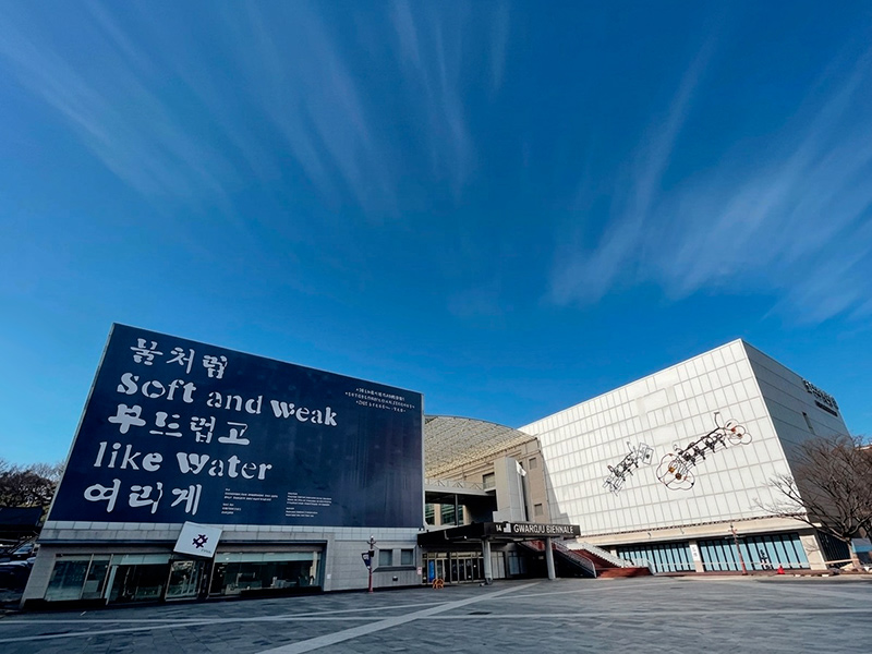 China leaves Gwangju Biennale amid conflict with Taiwan