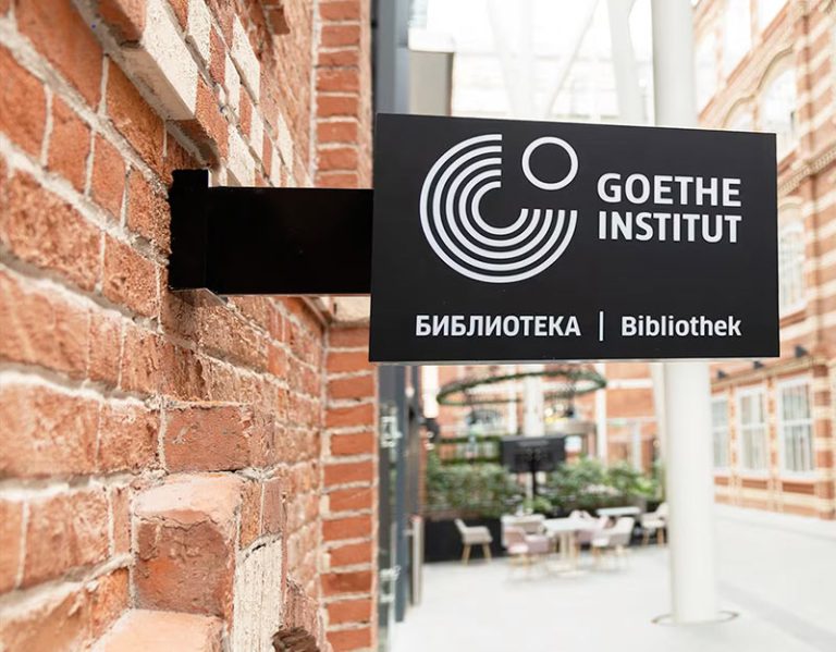Moscow announces the closure of the three Goethe Institutes
