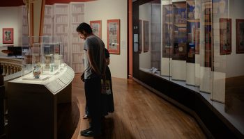 Trompe l’oeil, an object of fascination in premodern Korea