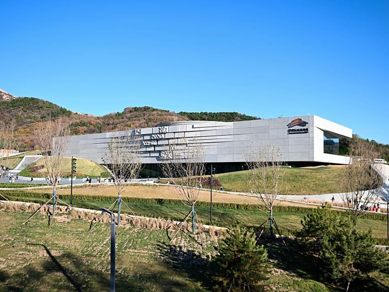 Great Wall Museum reopens after four years